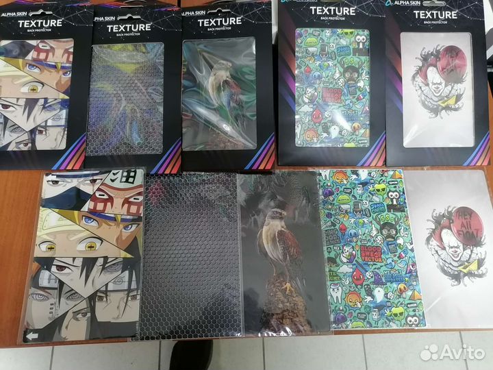 Текстурные броне плёнки 40шт