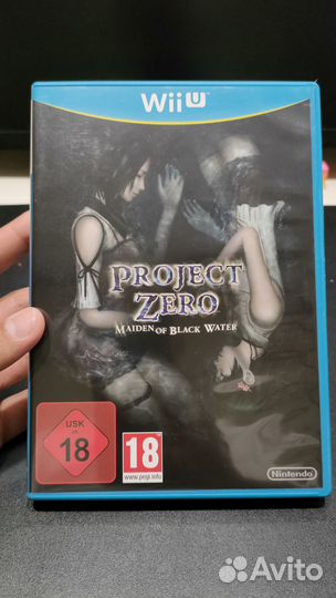 Project Zero: Maiden of Black Water Nintendo Wii U