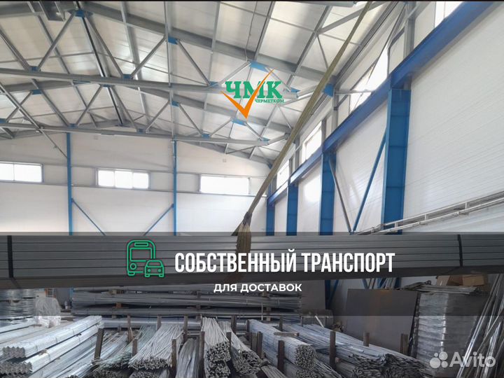 Каркас ангара 24м