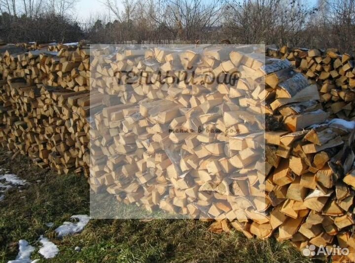 Дрова с доставкой