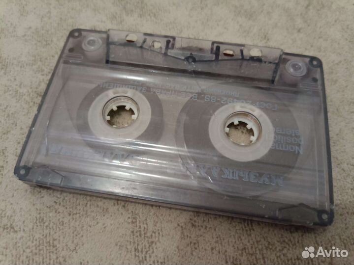 Кассета музыкальная