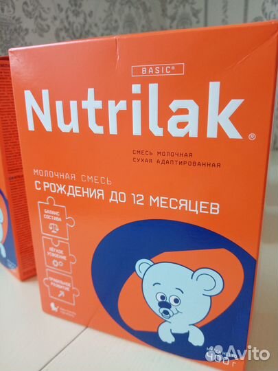 Nutrilak