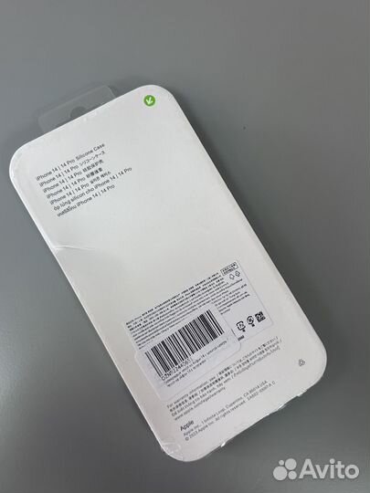 Силиконовый чехол на Айфон 14