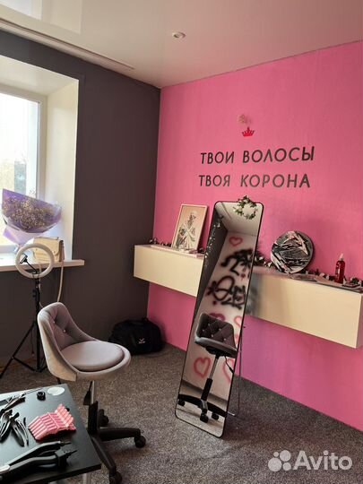 Наращивание волос