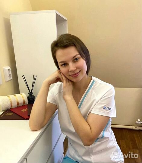Массаж