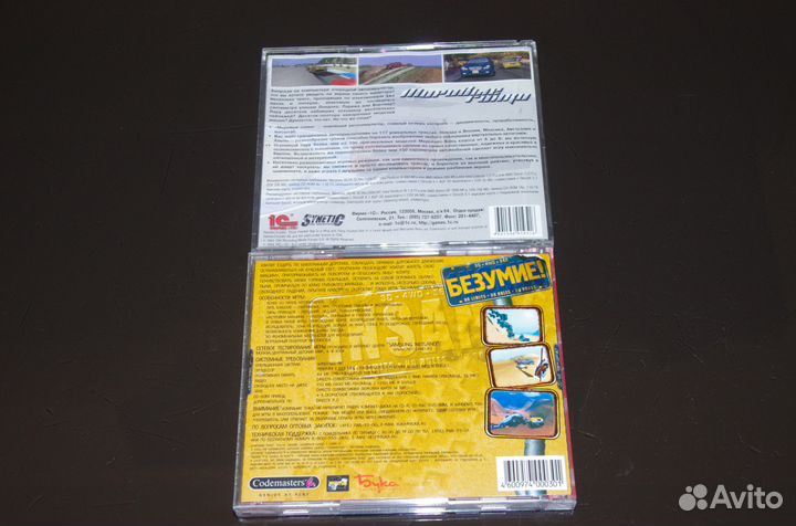 Игры для PC гонки