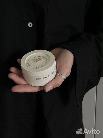 Ароматическая свеча 