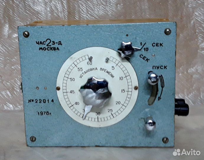 Подвиг 6 роты 104 полка псковской. Дорогой уже 4 часа мем. 6 ой час. 6 ой час. 6 рота 76 псковской дивизии.