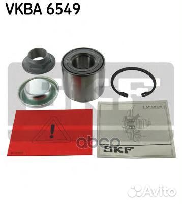 Подшипник ступицы vkba6549 Skf