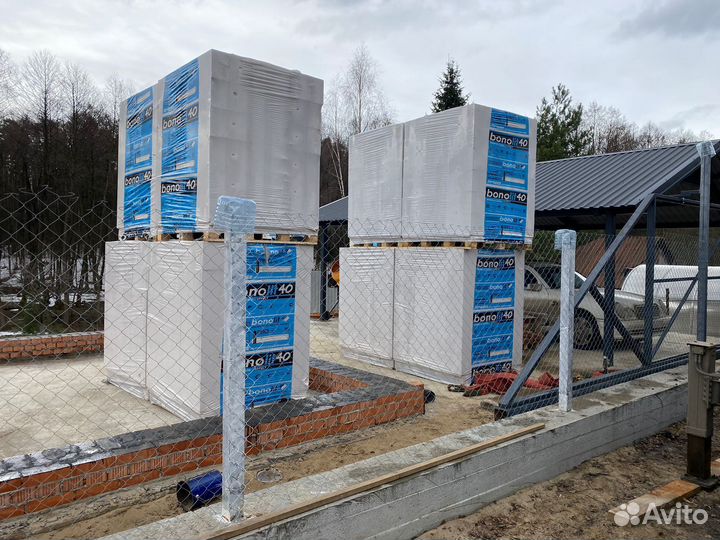 Купить пеноблоки