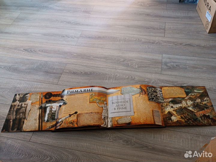 Воины махаон бу