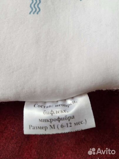 Трусики для плавания splash about