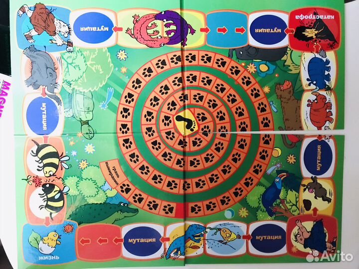 Настольная игра для детей