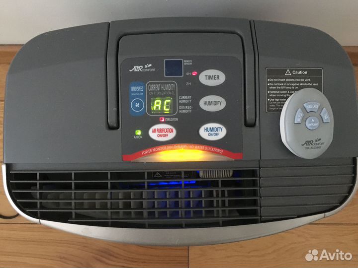 Воздухоочиститель AIR comfort