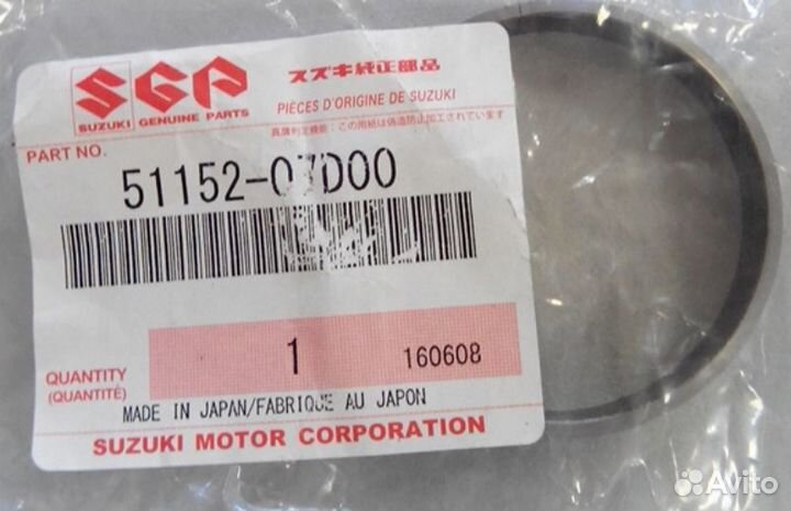 Втулки на вилку Suzuki DR250 DR350 gsxr750