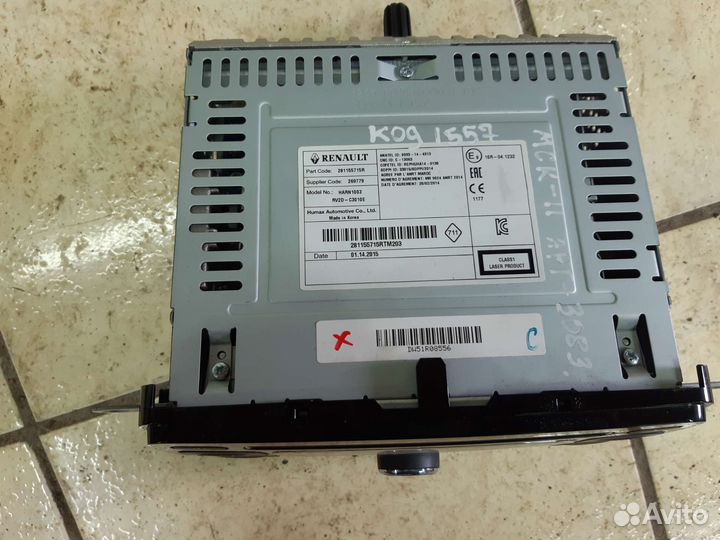 Магнитола на Рено Логан2.Сандеро 2.Дастер2.Коптюр