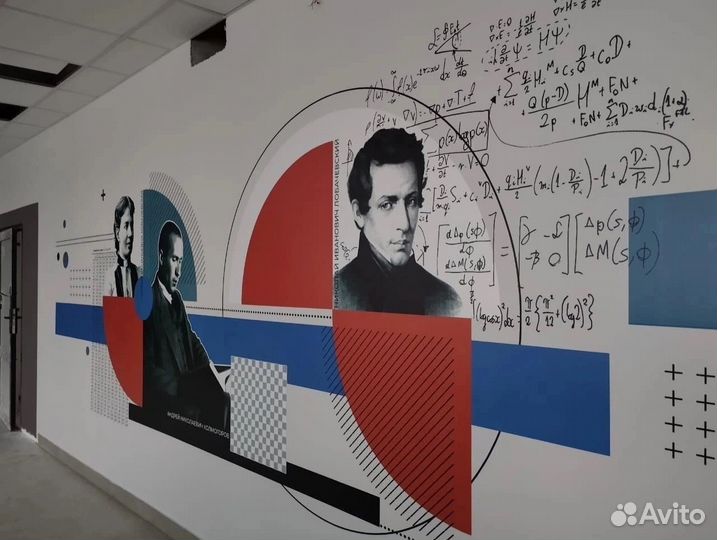 Роспись стен по новым технологиям