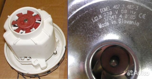 Мотор пылесоса 1350W, thomas-100368, (H128, h42, D