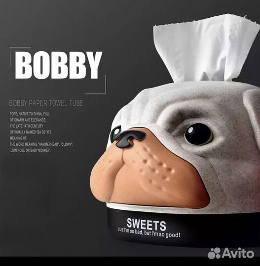 Салфетница