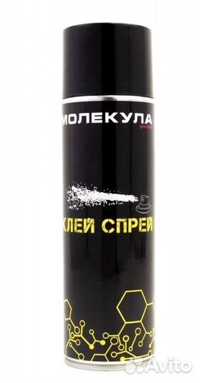 Молекула клей для перетяжки салона авто