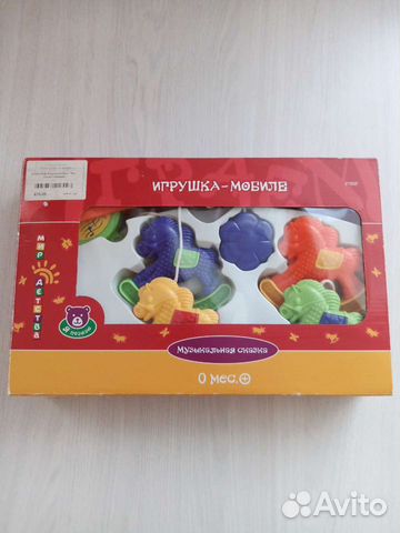 Игрушка музыкальная Мобиль в кроватку
