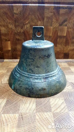 Поддужный колокольчик