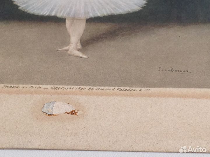 Литография старинная Jean Beraud