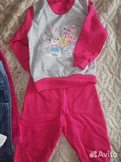 Детские вещи пакетом