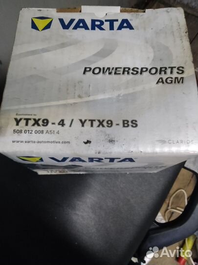 Аккумулятор на мотоцикл