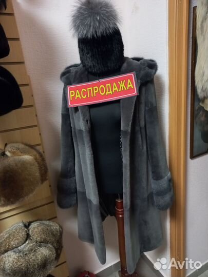 Шапка меховая