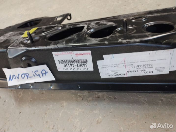 Задняя панель на Лексус RX 450