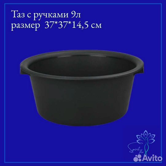 Горшок контейнер большой 25л 35л