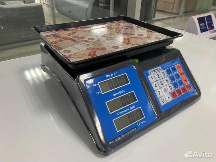 Весы мт 30 мжа 