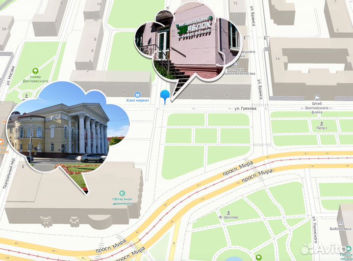 Экшн-камера GoPro Hero 12 Black