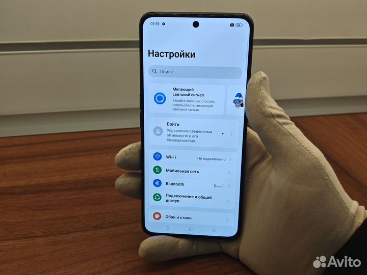 realme GT3, 16/1 ТБ