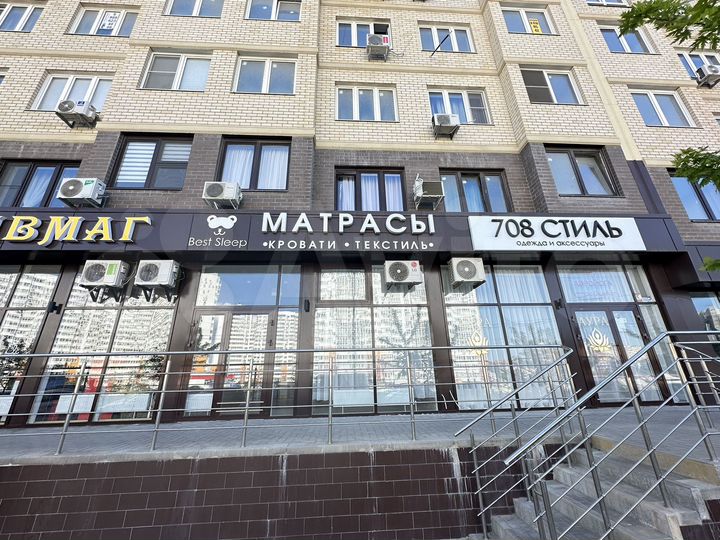 Свободного назначения, 37 м²