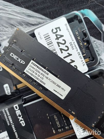 Оперативная память DDR4 2666Mhz 32GB(4х8) Dexp