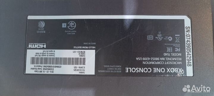 Игровая приставка xbox one