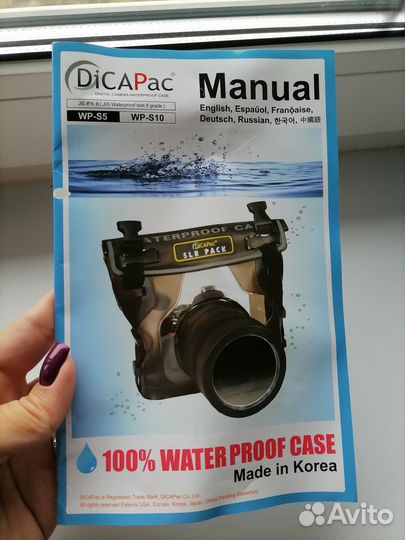 Чехол для фотоаппарата. Подводная съемка