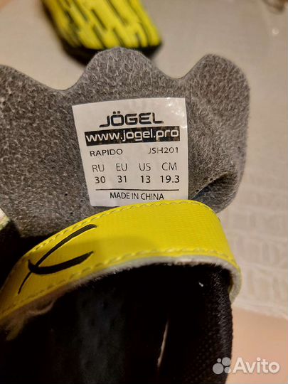 Бутсы (футзалки) jogel rapido 30 размер