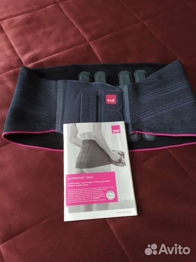 Бандаж поясничный medi