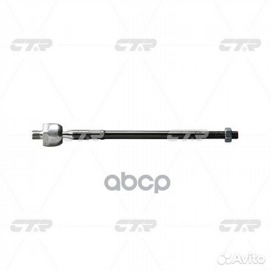 Тяга рулевая MMC airtrek/chariot/diamante/outla