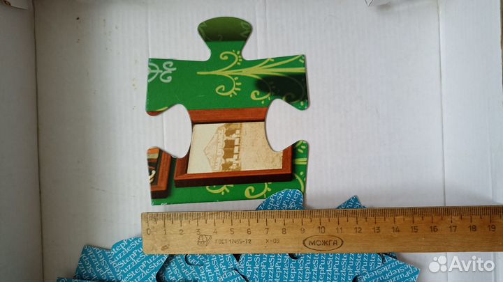 Пазлы крупные