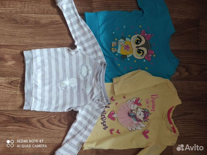 Детские вещи+ обувь пакетом