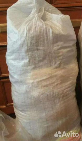 Мешок с одеждой