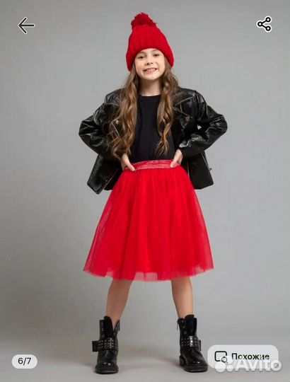 Юбка пачка для девочки 128