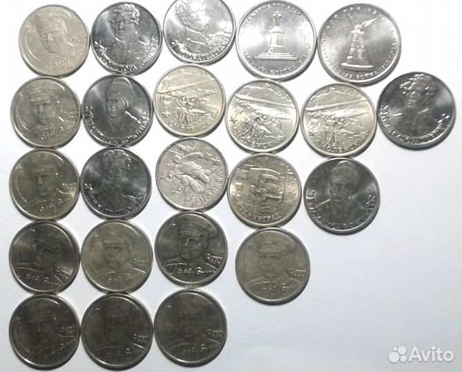 Смоленск, Пушкин, Гагарин, бим, жетоны