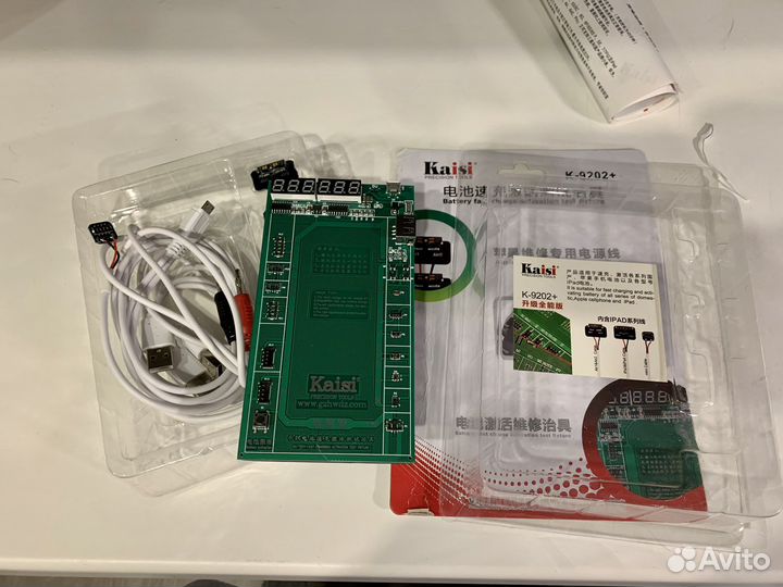 Зарядка/активатор батарей iPhone и iPad