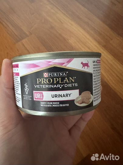 Корм для кошек pro plan urinary паштет