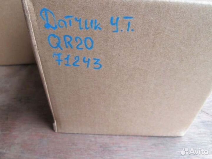 Датчик уровня топлива Nissan QR20DE